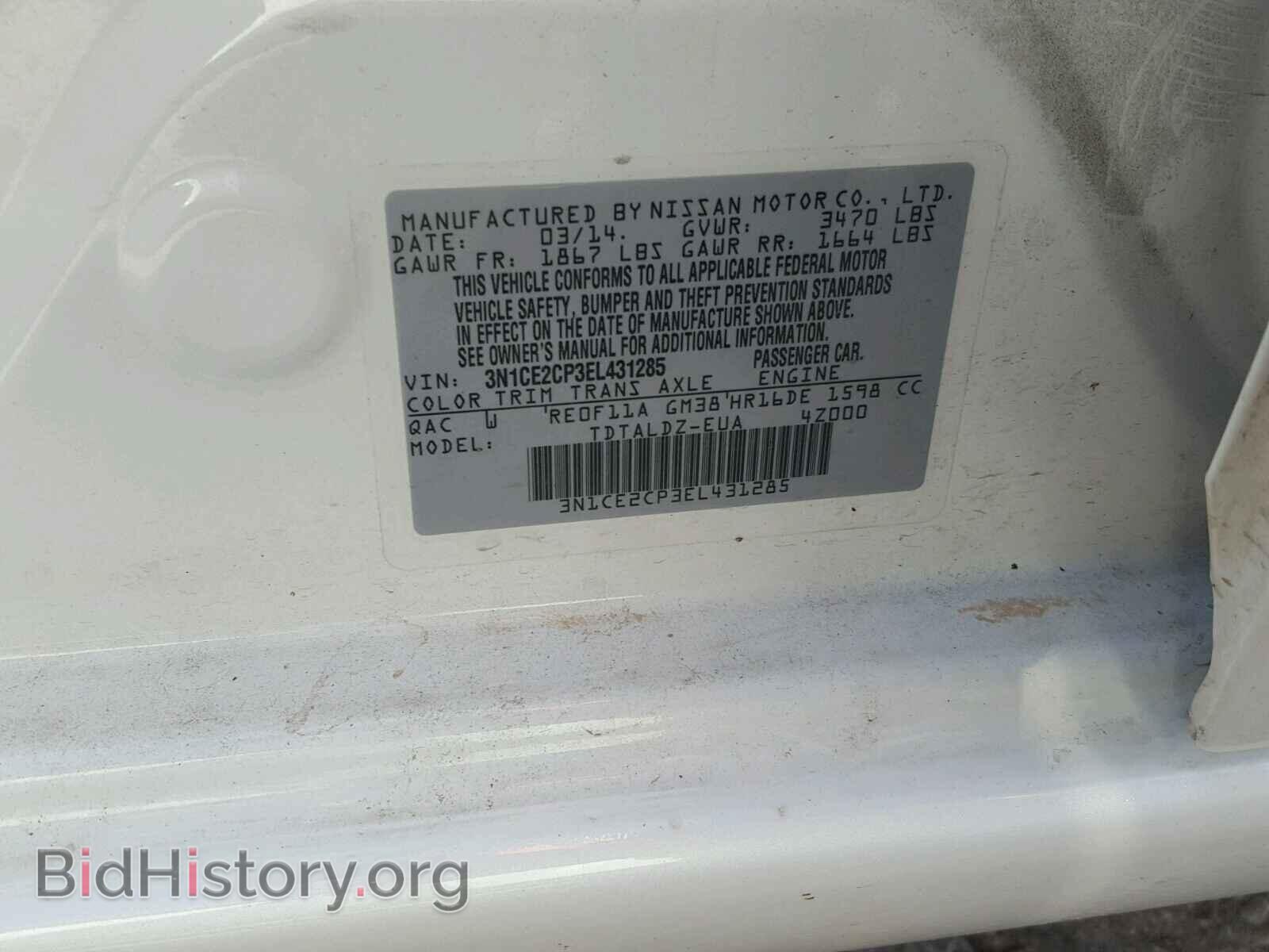 2014 NISSAN VERSA - VIN: 3N1CE2CP3EL431285 - Photo 10