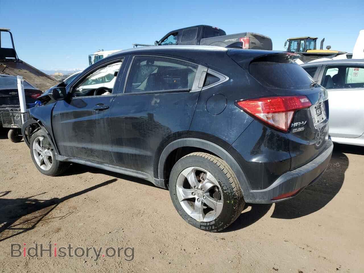 2017 HONDA HR-V - VIN: 3CZRU6H78HM717846 - Фото 2