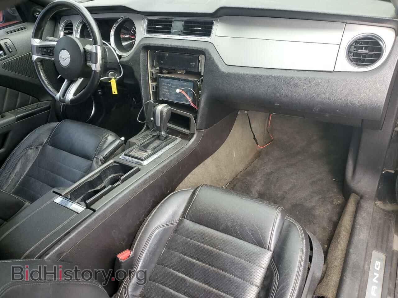 2014 FORD ALL Models - VIN: 1ZVBP8EM3E5212994 - Фото 8