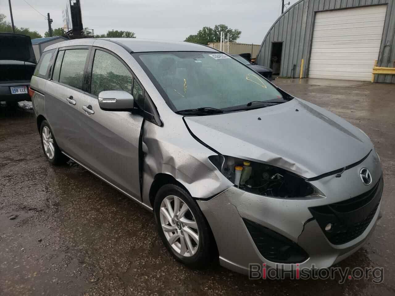 Photo JM1CW2BL8F0178620 - MAZDA 5 2015