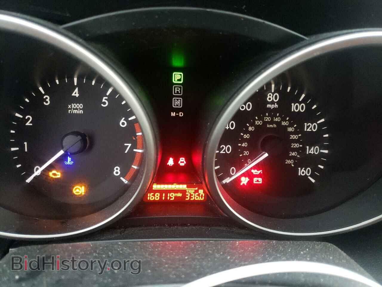 2015 MAZDA 5 - VIN: JM1CW2BL8F0178620 - Фото 8