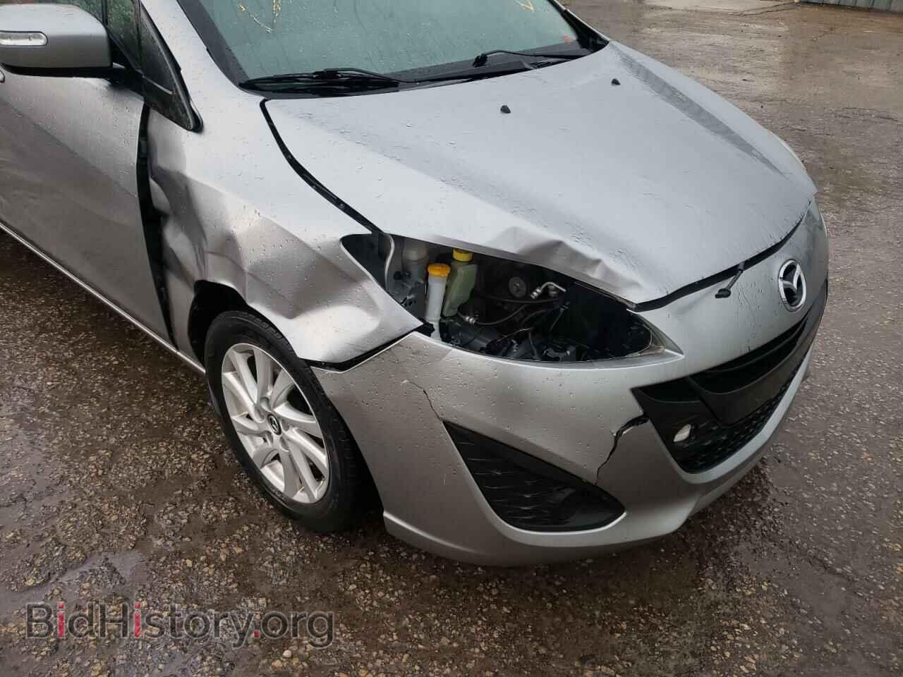 2015 MAZDA 5 - VIN: JM1CW2BL8F0178620 - Фото 9