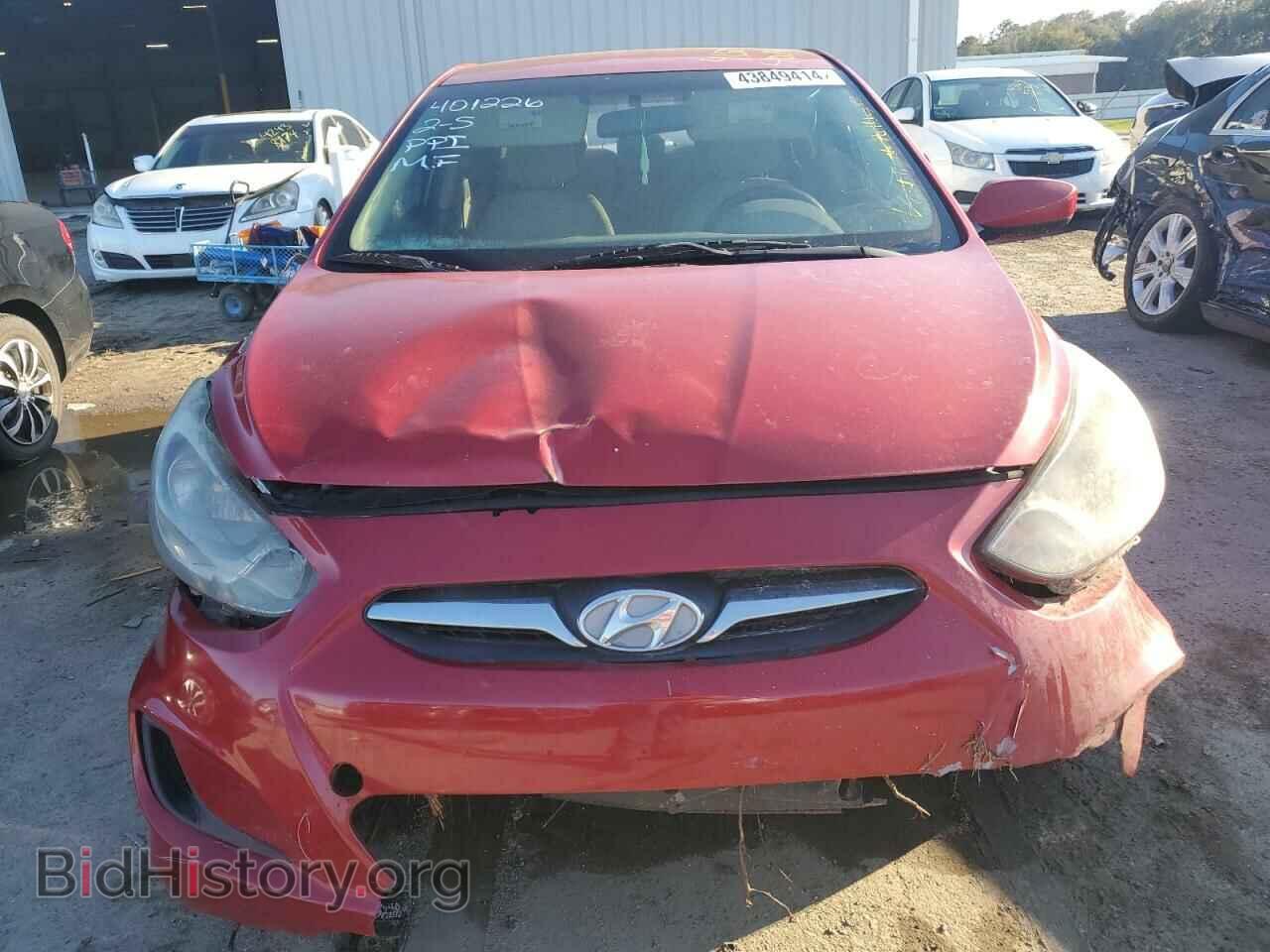 2013 HYUNDAI ACCENT - VIN: KMHCT4AE8DU479493 - Фото 5