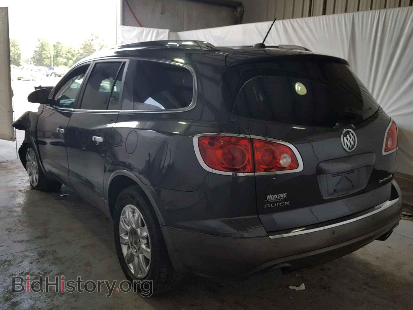 2012 BUICK ENCLAVE - VIN: 5GAKRCED4CJ398681 - Фото 3