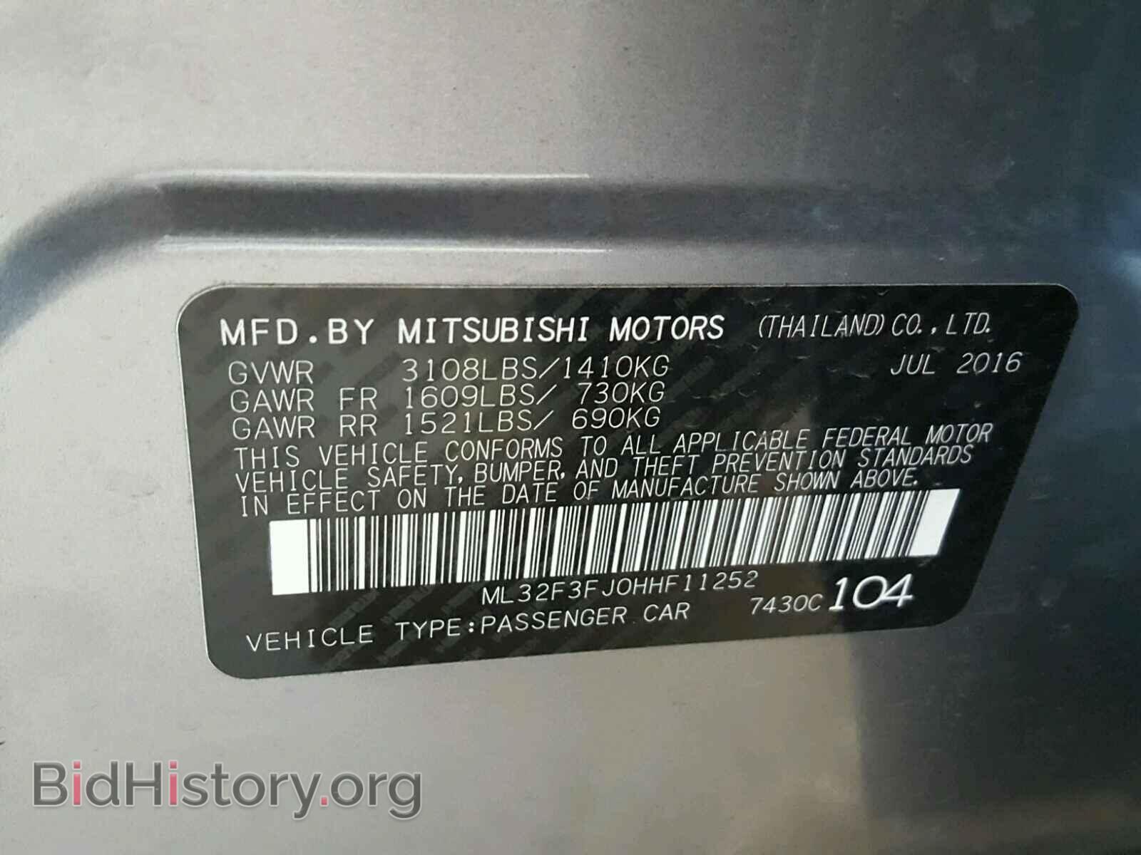 2017 MITSUBISHI MIRAGE - VIN: ML32F3FJ0HHF11252 - Фото 10