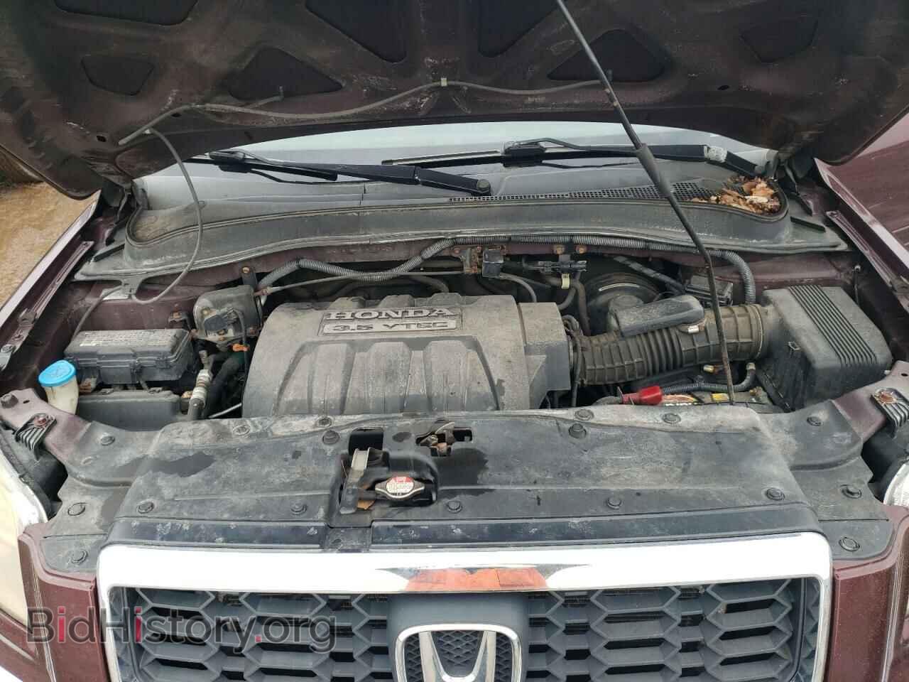 2008 HONDA PILOT - VIN: 5FNYF18638B011149 - Photo 12