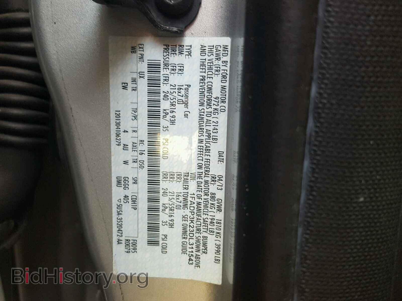 2013 FORD FOCUS - VIN: 1FADP3K23DL311543 - Фото 10