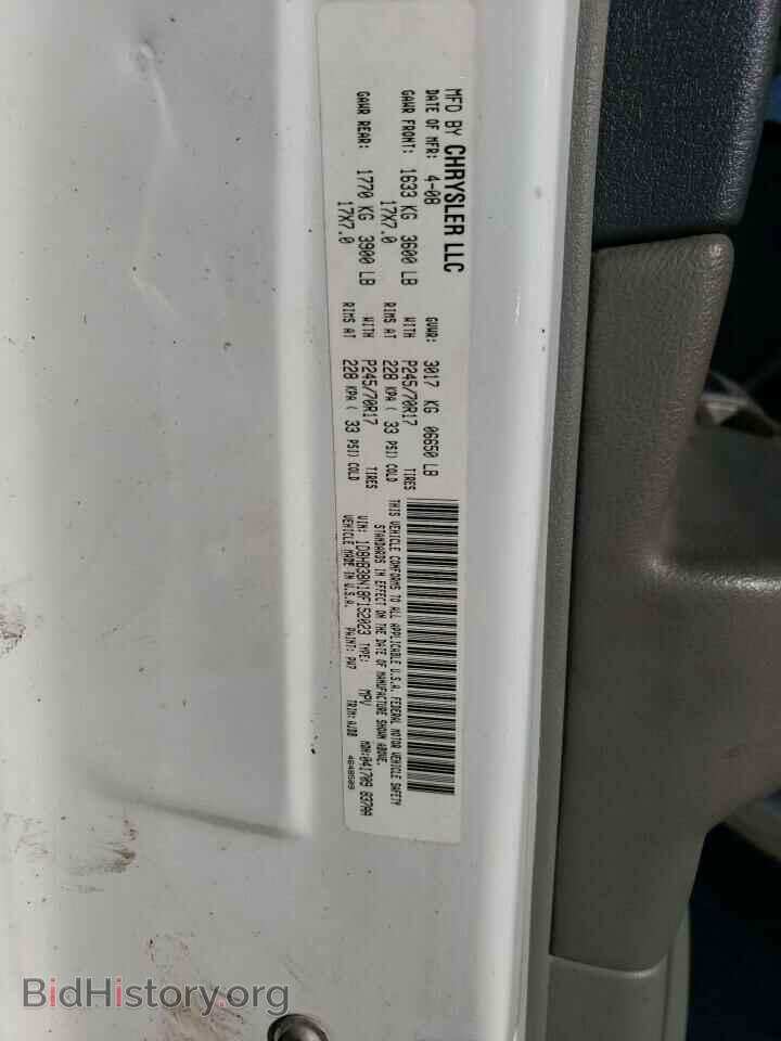 2008 DODGE DURANGO - VIN: 1D8HB38N18F152023 - Фото 13