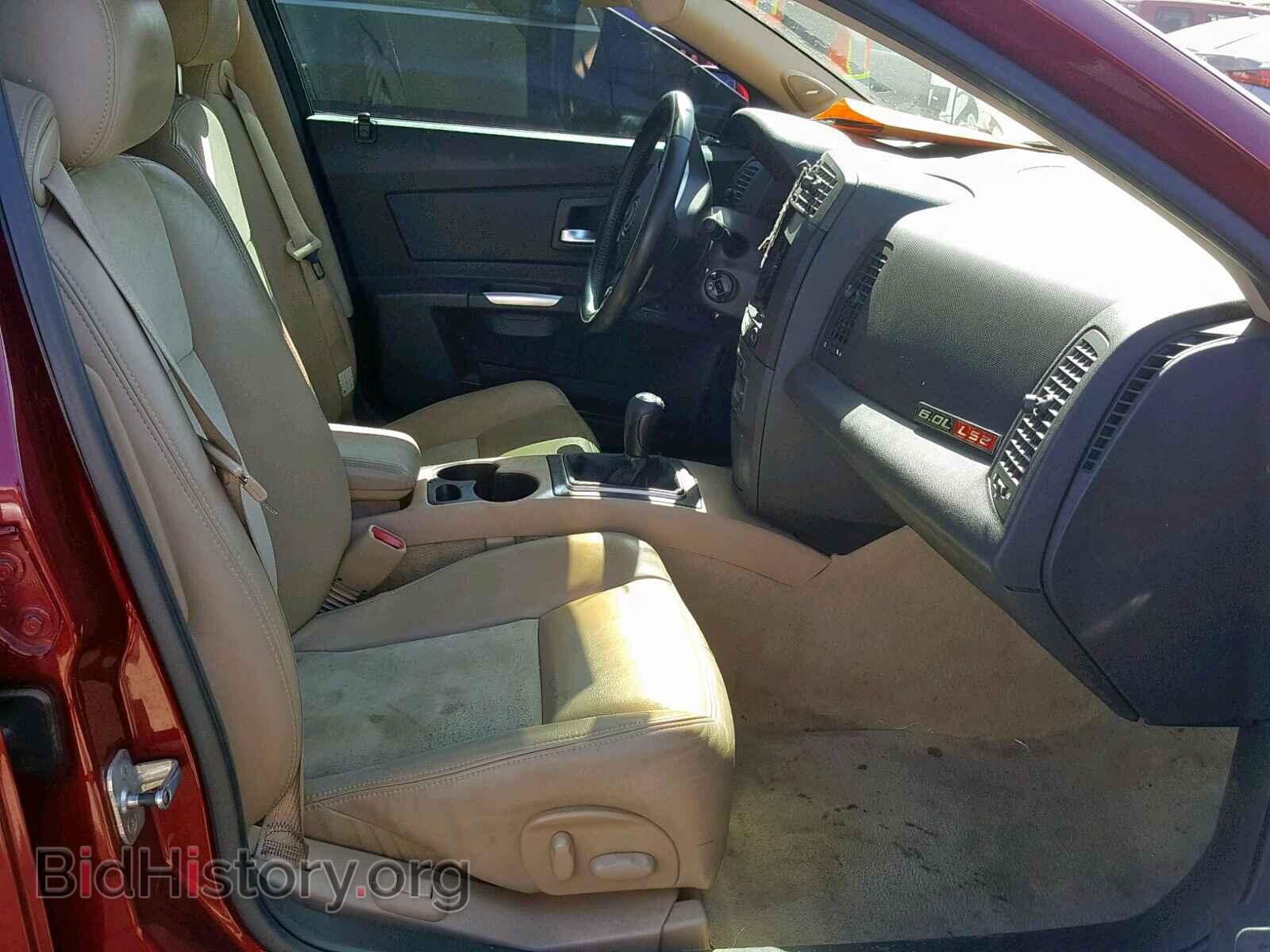 2006 CADILLAC CTS - VIN: 1G6DN57U860154251 - Фото 5