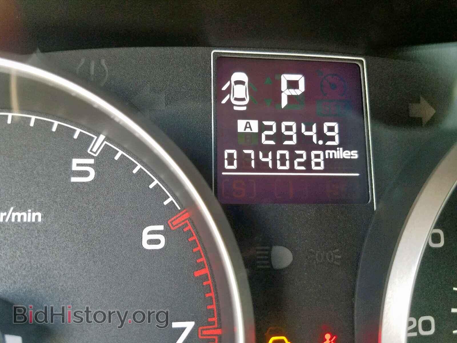 2013 SUBARU OUTBACK 2. - VIN: 4S4BRCCC3D3302243 - Фото 8