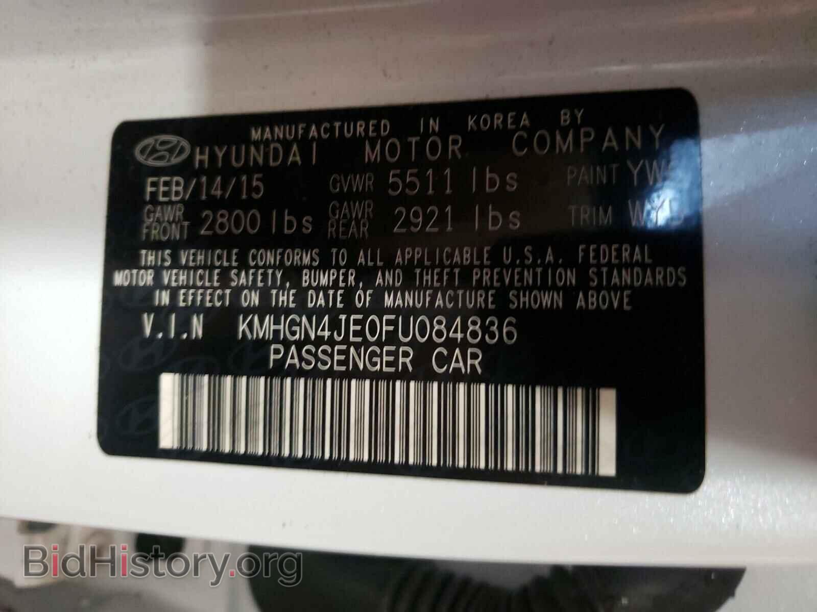 2015 HYUNDAI GENESIS - VIN: KMHGN4JE0FU084836 - Фото 10