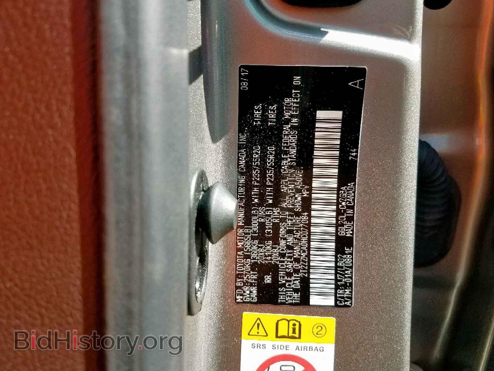 2017 LEXUS RX 350 - VIN: 2T2ZZMCA0HC077084 - Фото 10