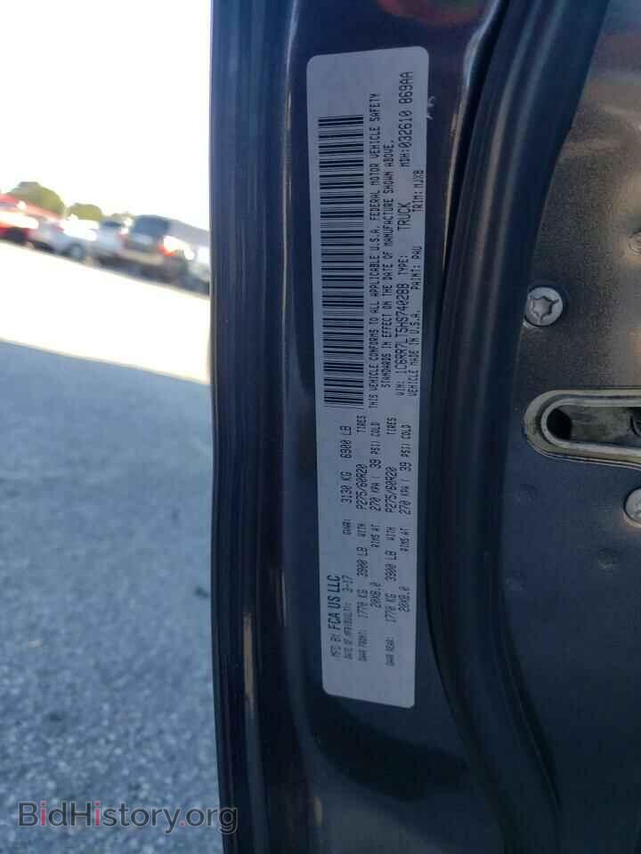 2017 RAM 1500 - VIN: 1C6RR7LT5HS740288 - Фото 12