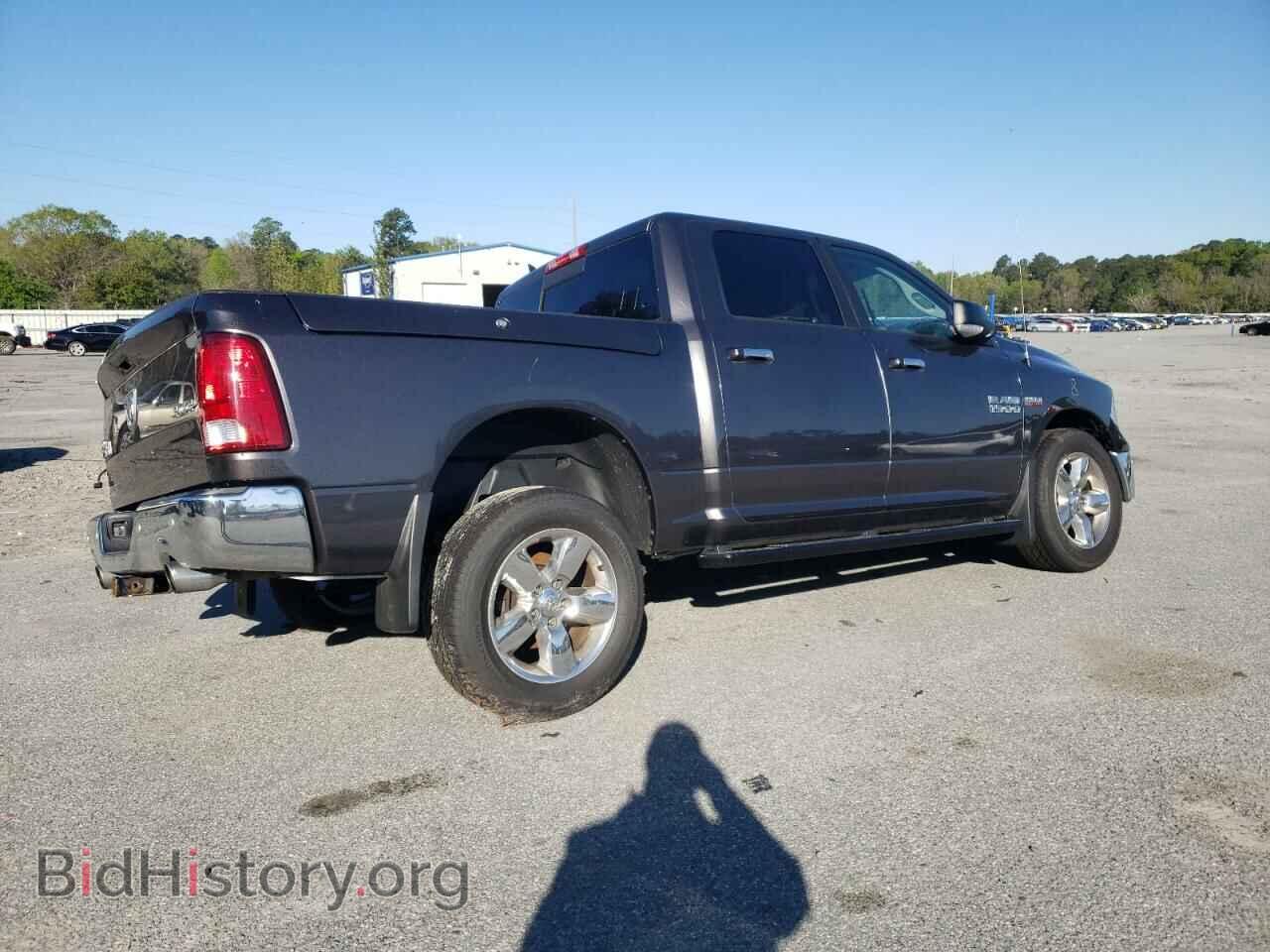 2017 RAM 1500 - VIN: 1C6RR7LT5HS740288 - Фото 3