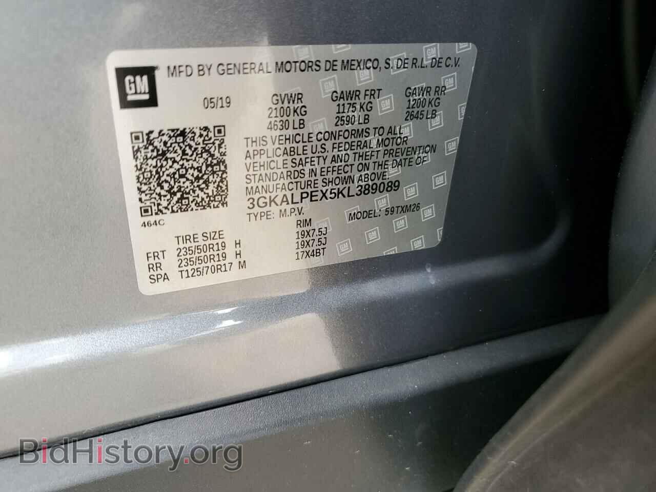 2019 GMC TERRAIN - VIN: 3GKALPEX5KL389089 - Photo 12