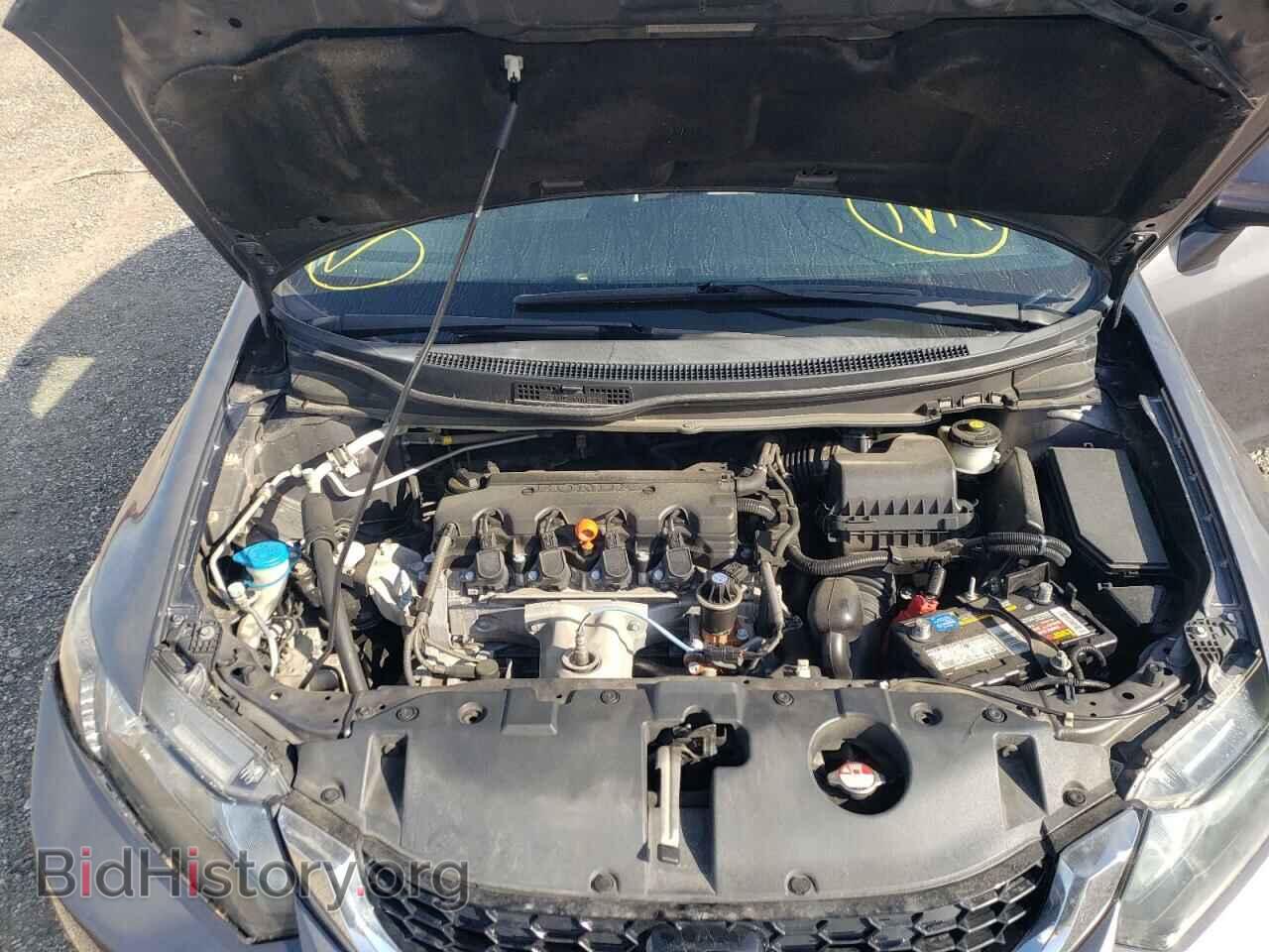 2015 HONDA CIVIC - VIN: 19XFB2F86FE000632 - Фото 7