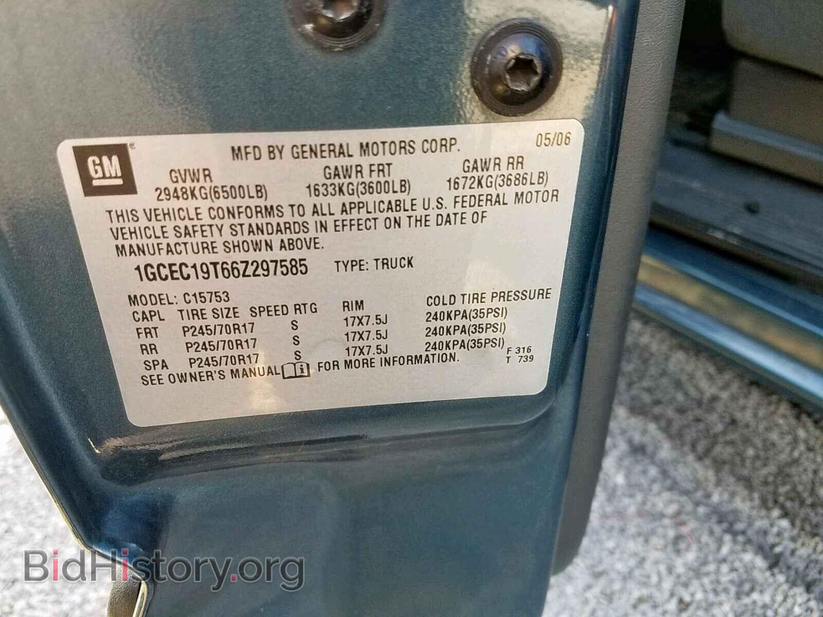 2006 CHEVROLET SILVERADO - VIN: 1GCEC19T66Z297585 - Фото 10