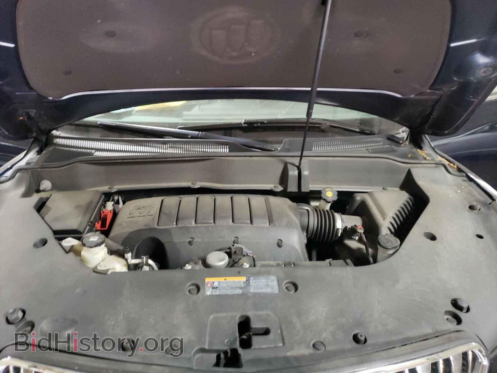 2015 BUICK ENCLAVE - VIN: 5GAKRBKD3FJ164518 - Фото 7