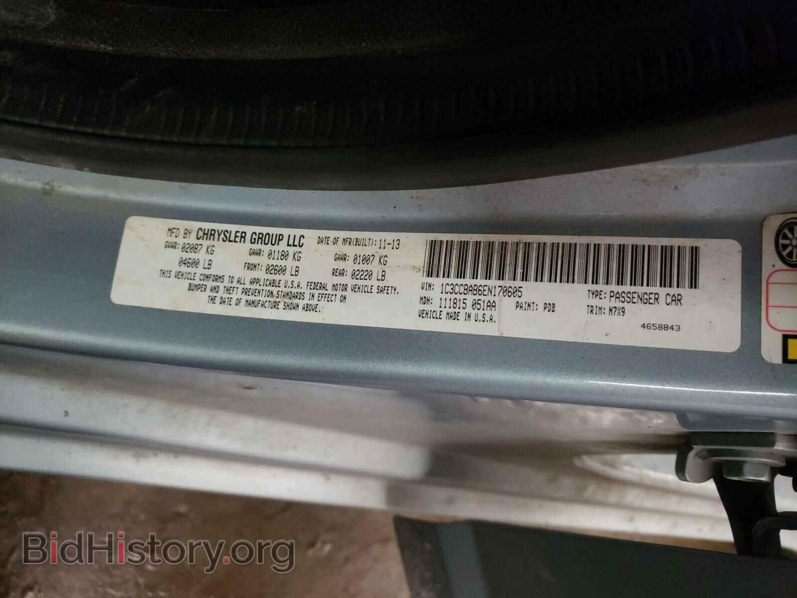 2014 CHRYSLER 200 - VIN: 1C3CCBAB6EN170605 - Фото 10