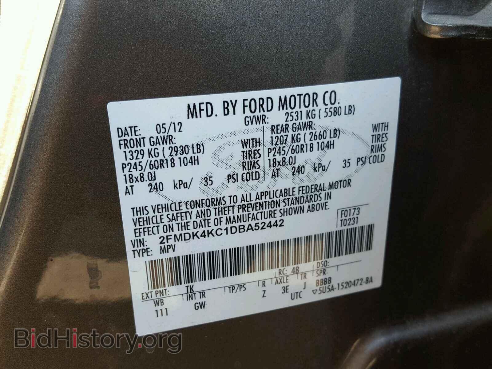 2013 FORD EDGE - VIN: 2FMDK4KC1DBA52442 - Photo 10