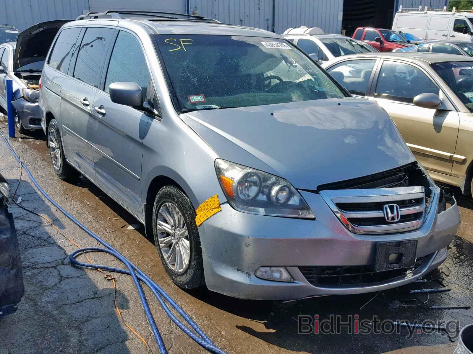 Фотография 5FNRL38827B029022 - HONDA ODYSSEY TO 2007