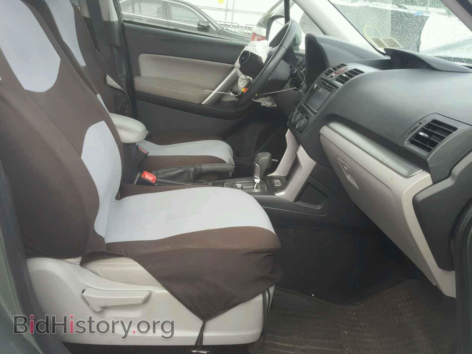 2015 SUBARU FORESTER - VIN: JF2SJAKC1FH590031 - Фото 5