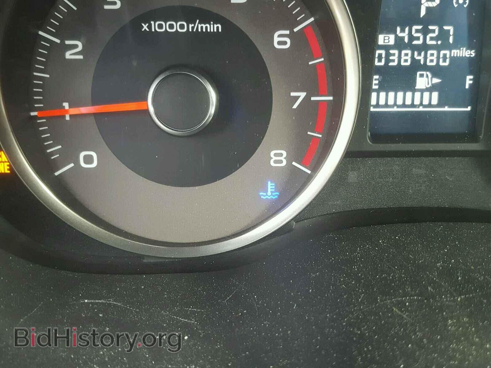 2015 SUBARU FORESTER - VIN: JF2SJAKC1FH590031 - Фото 8