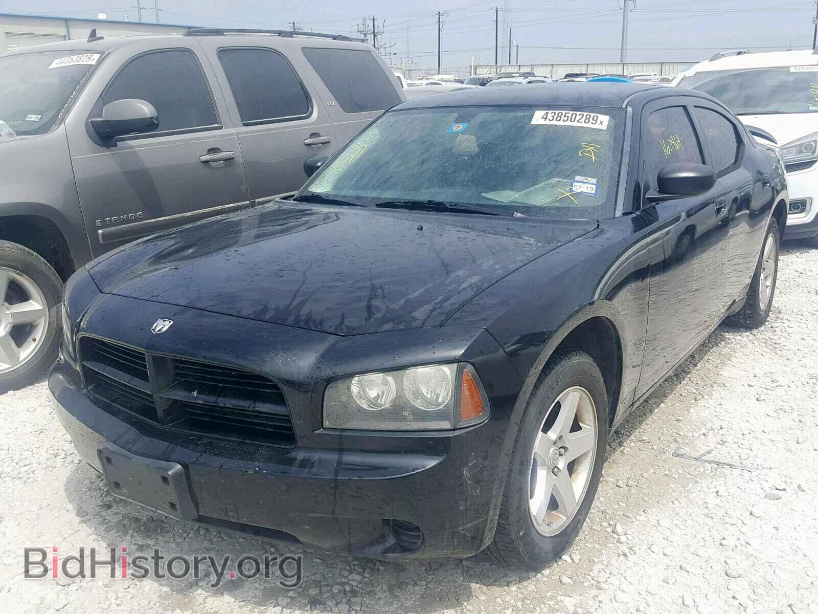 2009 DODGE CHARGER - VIN: 2B3KA43D99H632467 - Фото 2
