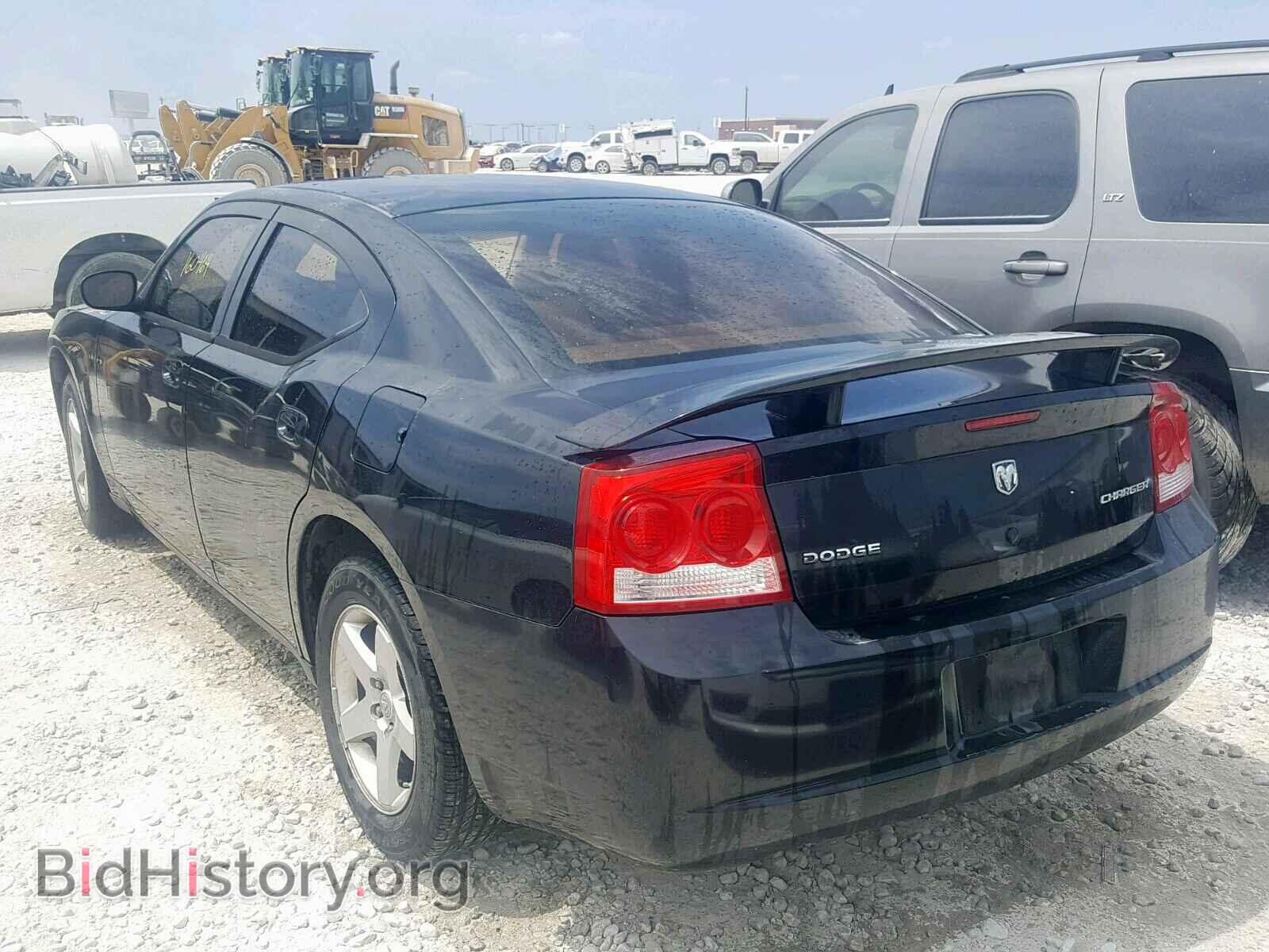 2009 DODGE CHARGER - VIN: 2B3KA43D99H632467 - Фото 3