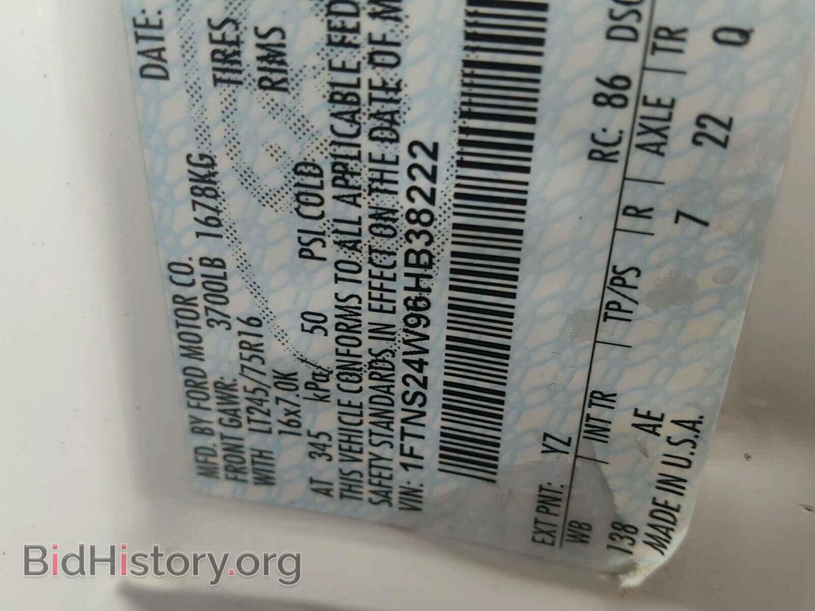 2006 FORD ECONOLINE - VIN: 1FTNS24W96HB38222 - Фото 10