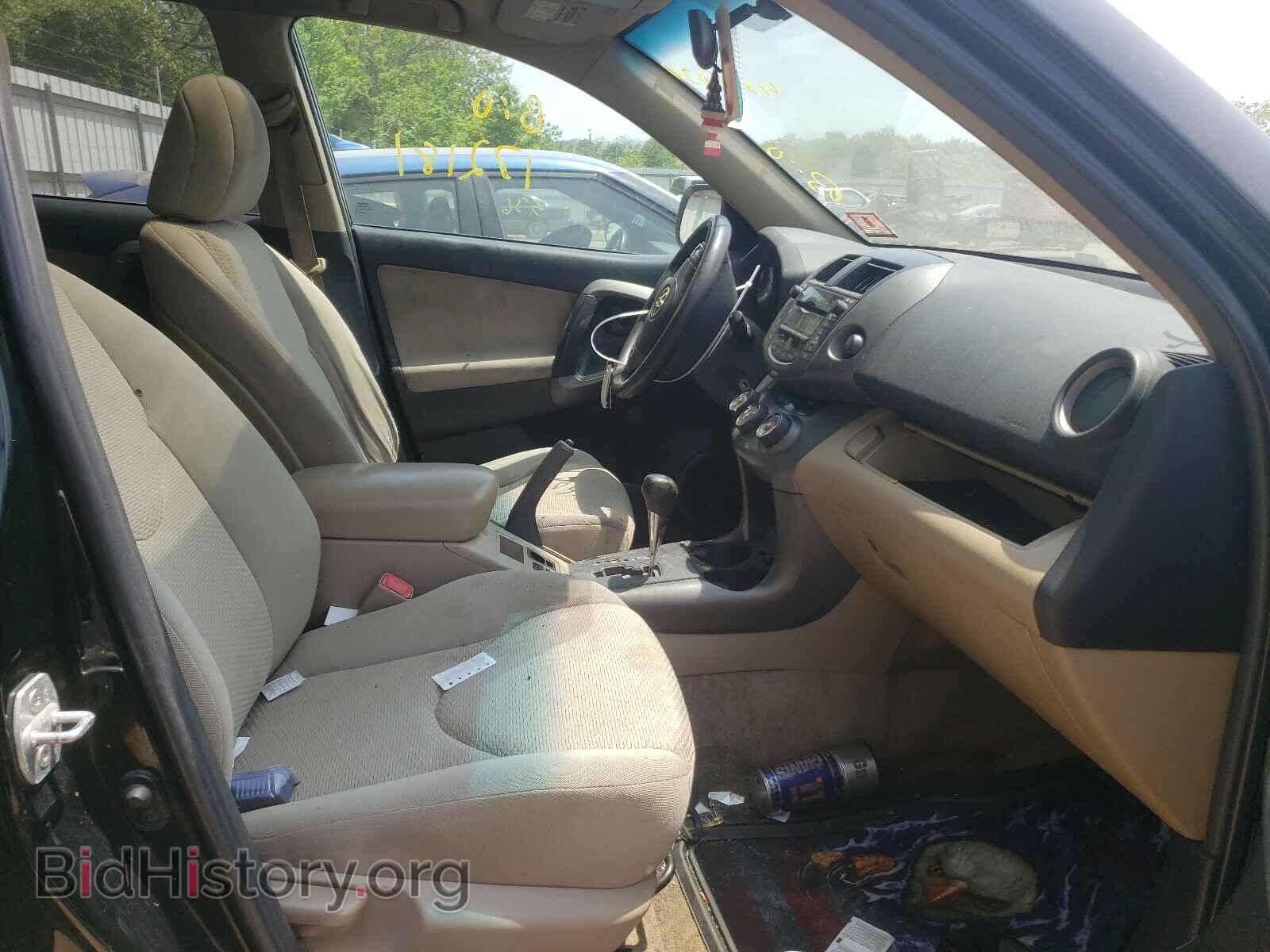 2011 TOYOTA RAV4 - VIN: 2T3BF4DV7BW083770 - Фото 5