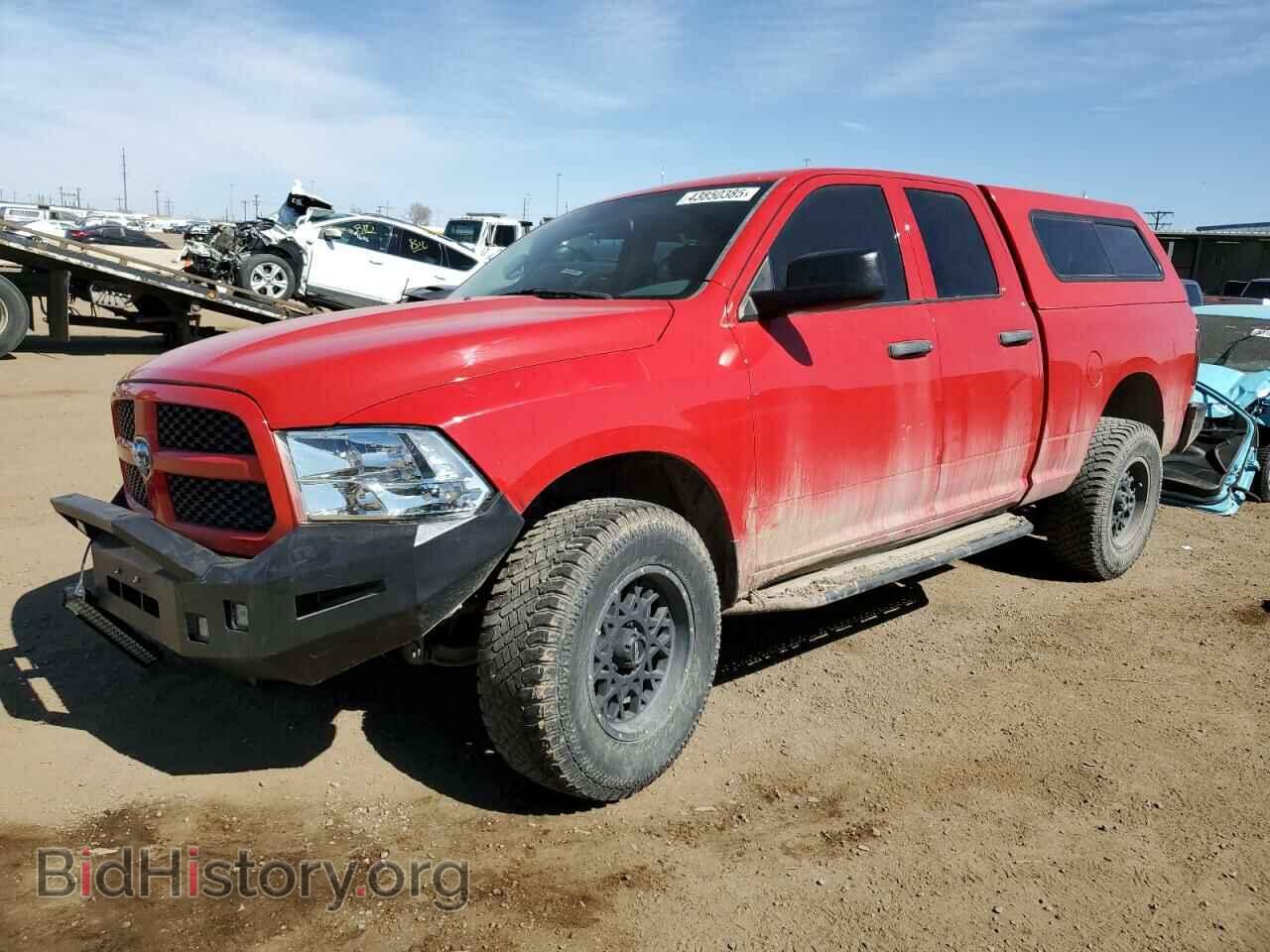 Photo 1C6RR7FT2FS717656 - RAM 1500 2015