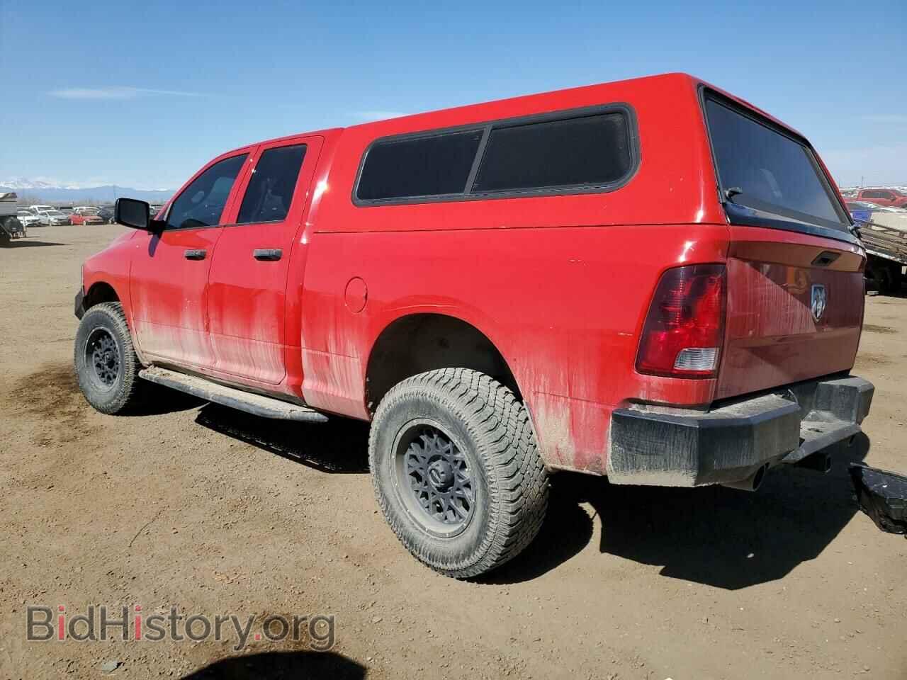 2015 RAM 1500 - VIN: 1C6RR7FT2FS717656 - Фото 2