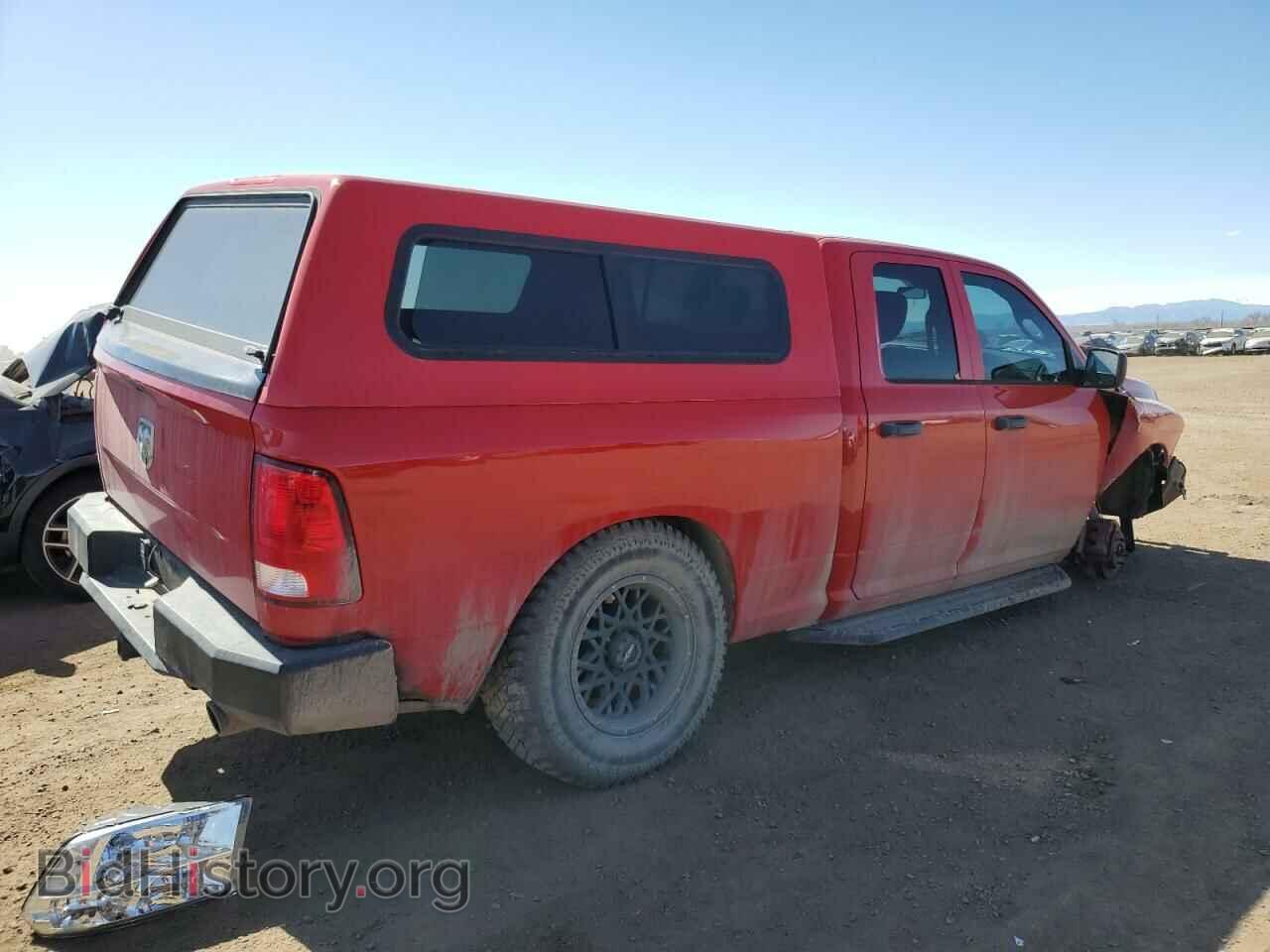 2015 RAM 1500 - VIN: 1C6RR7FT2FS717656 - Фото 3