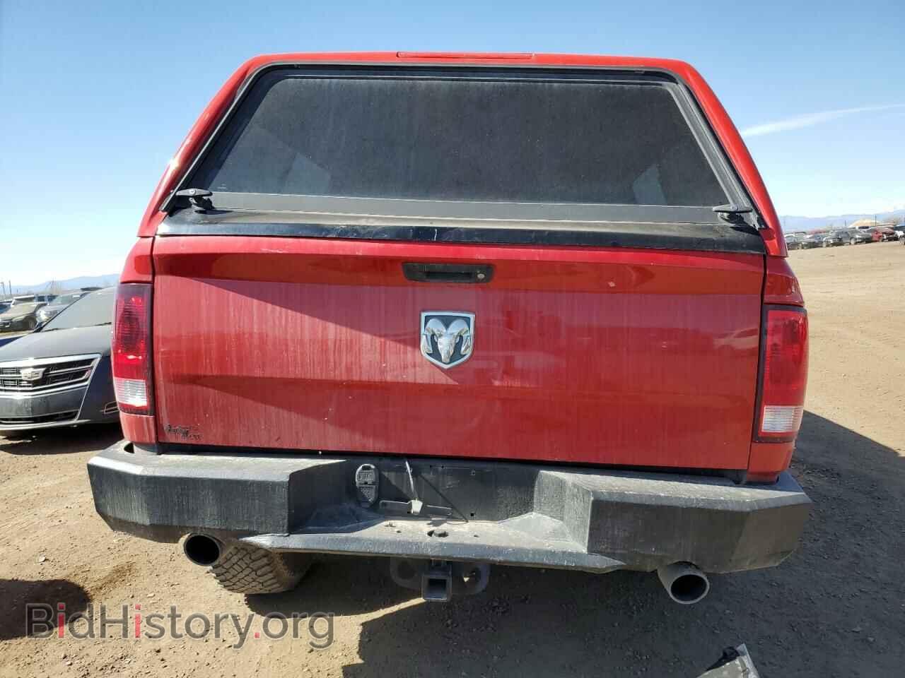 2015 RAM 1500 - VIN: 1C6RR7FT2FS717656 - Фото 6