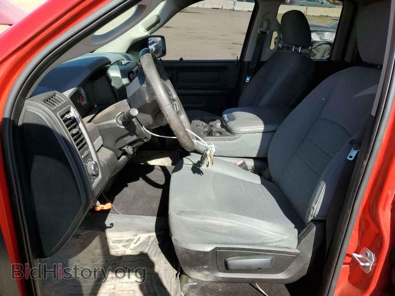2015 RAM 1500 - VIN: 1C6RR7FT2FS717656 - Фото 7