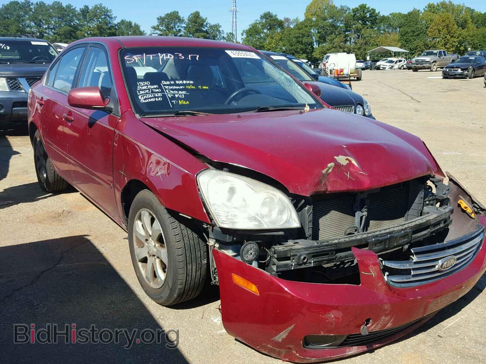 Photo KNAGE124965056582 - KIA OPTIMA 2006