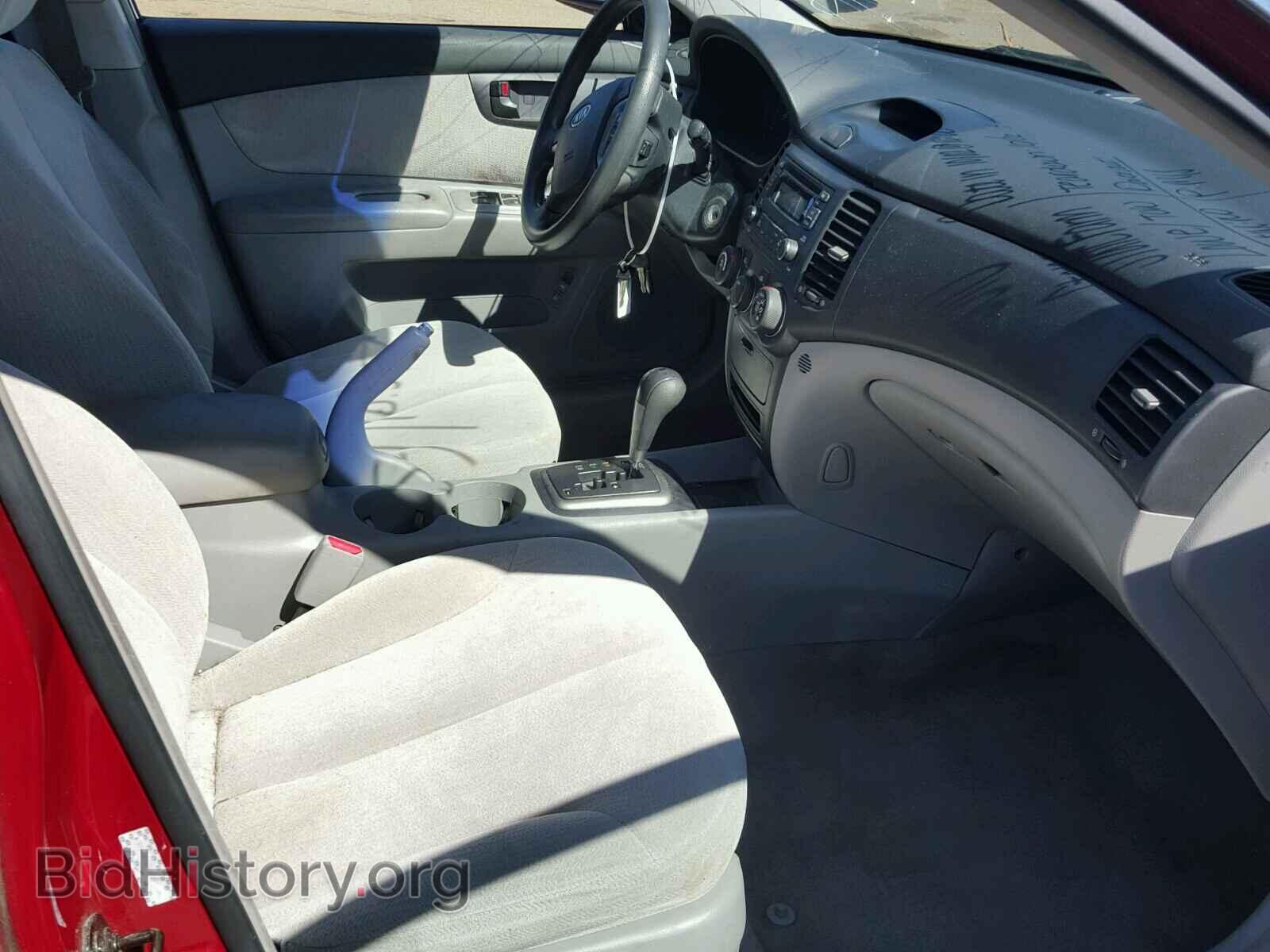 2006 KIA OPTIMA - VIN: KNAGE124965056582 - Photo 5