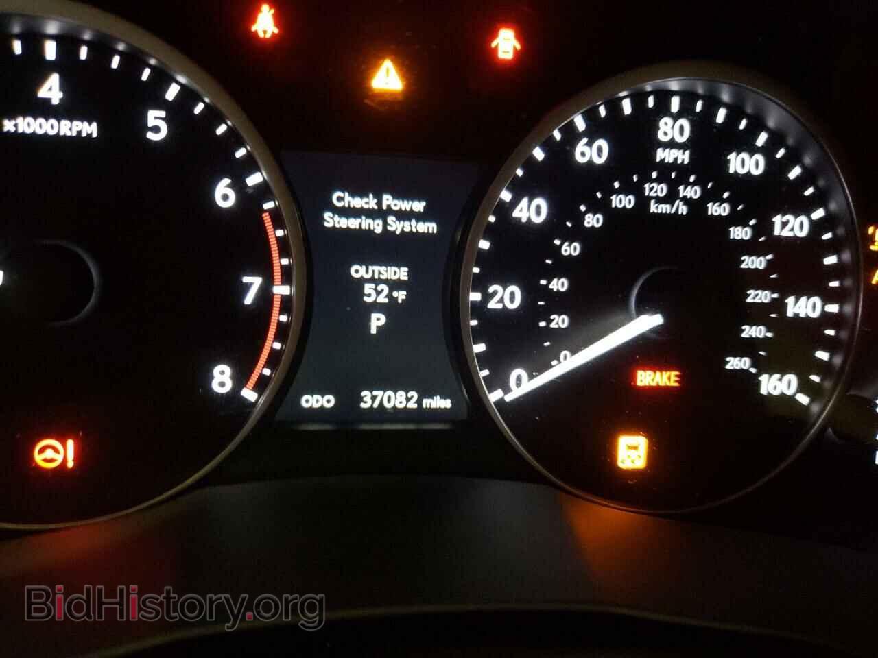 2014 LEXUS ES350 - VIN: JTHBK1GG5E2141085 - Фото 8