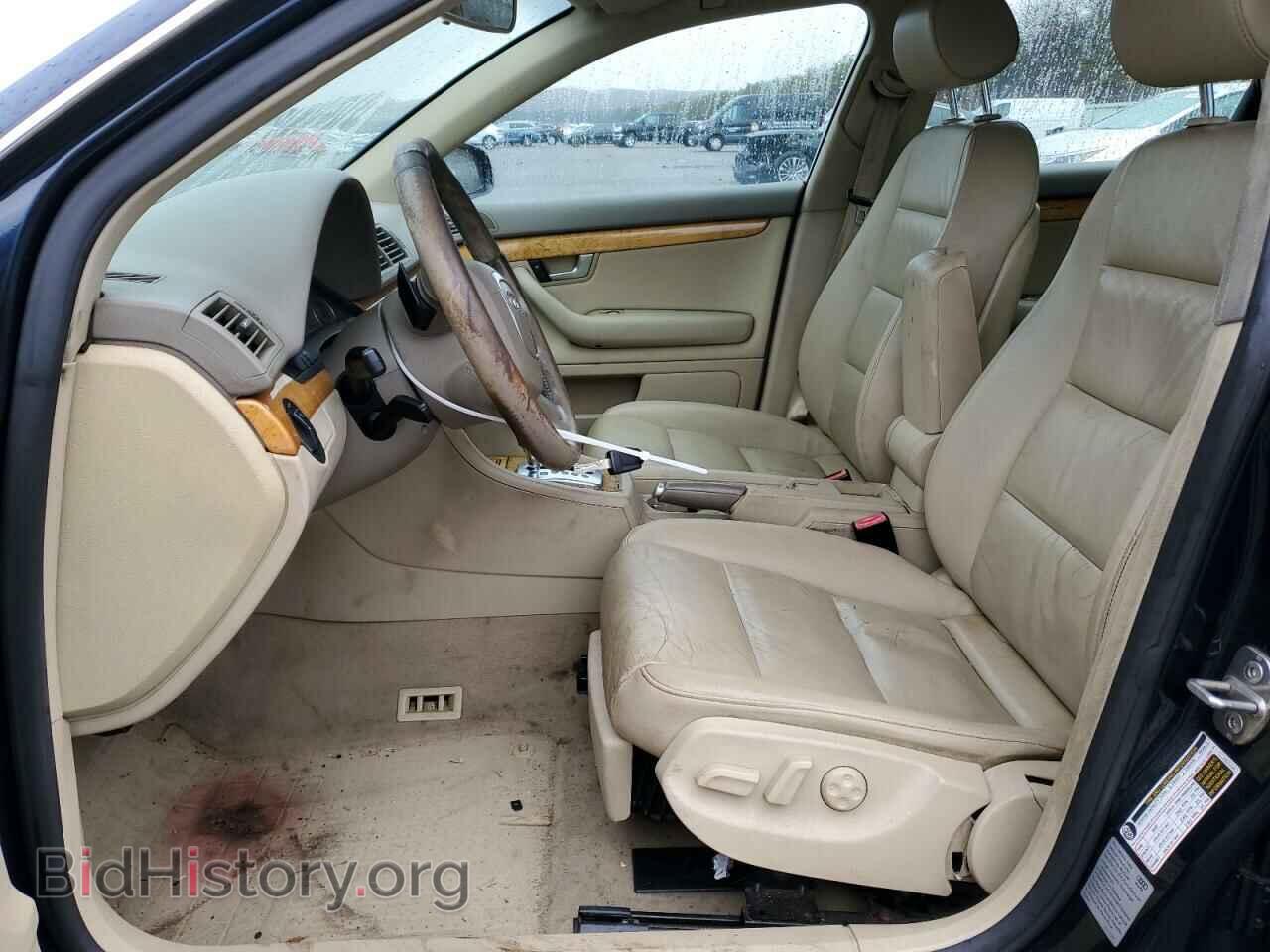 2008 AUDI A4 - VIN: WAUDF78E08A036489 - Фото 7