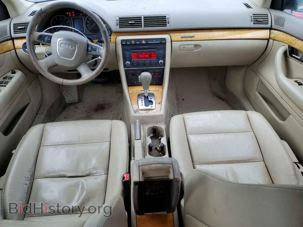2008 AUDI A4 - VIN: WAUDF78E08A036489 - Фото 8