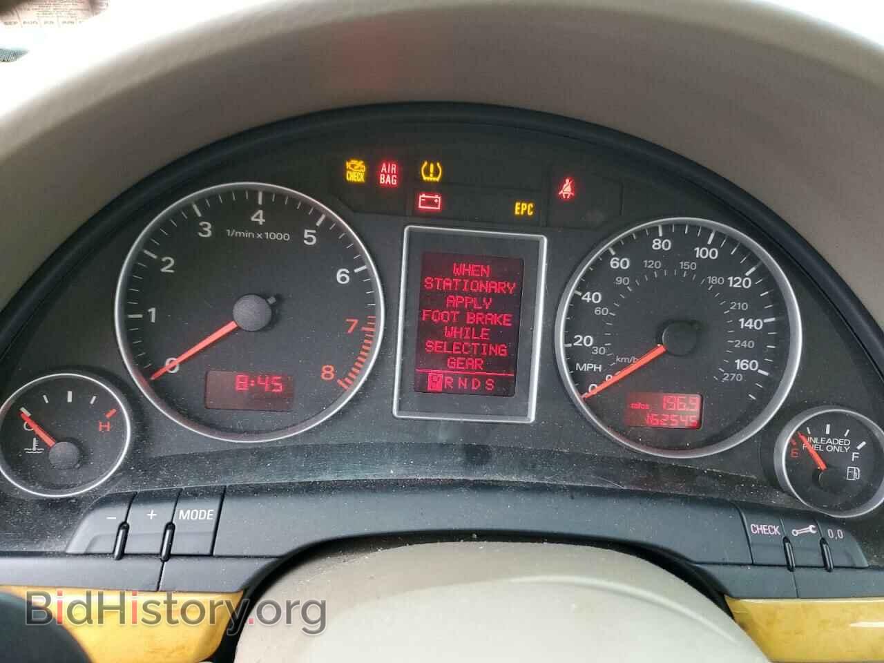 2008 AUDI A4 - VIN: WAUDF78E08A036489 - Фото 9