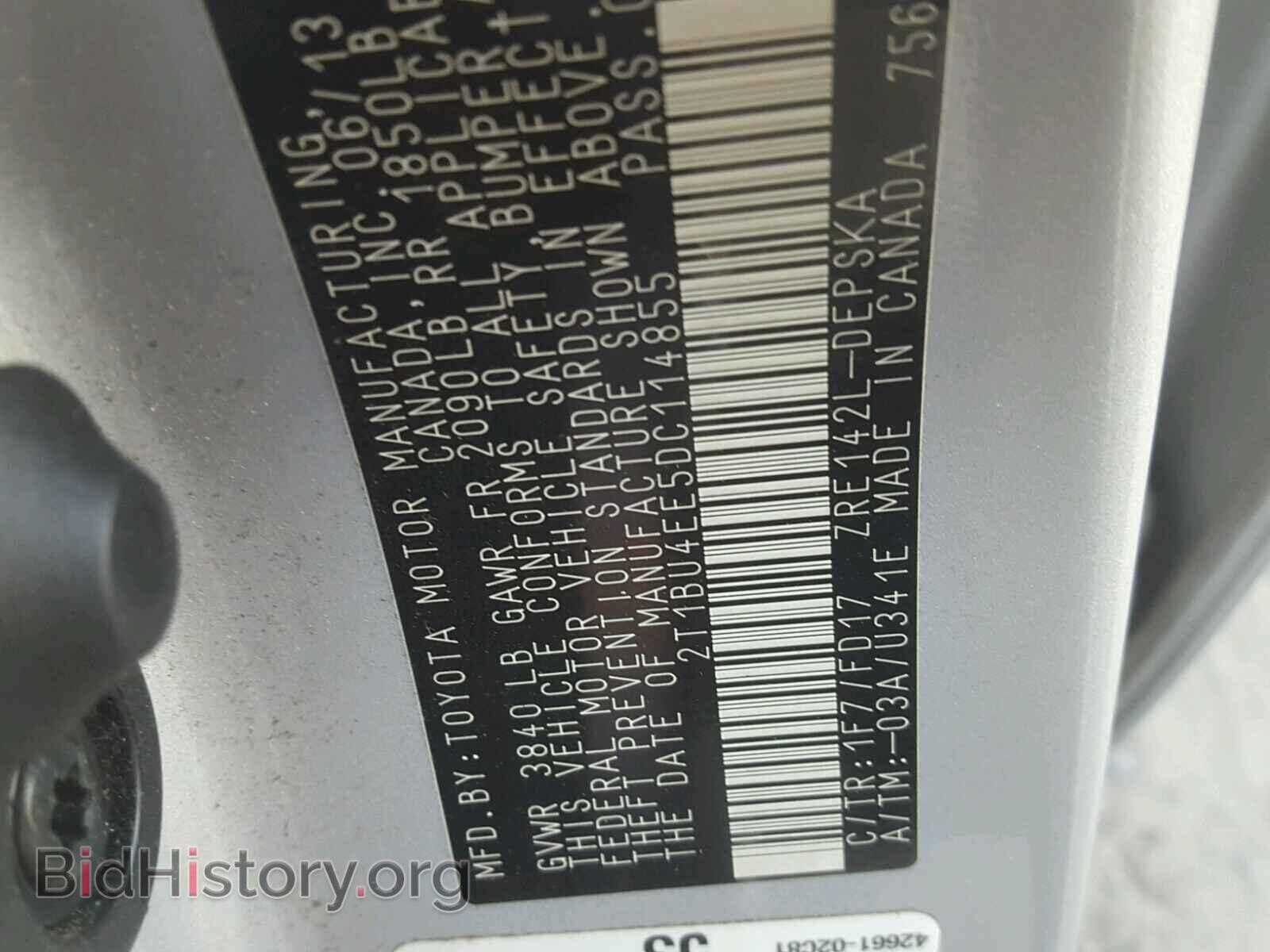 2013 TOYOTA COROLLA - VIN: 2T1BU4EE5DC114855 - Фото 9