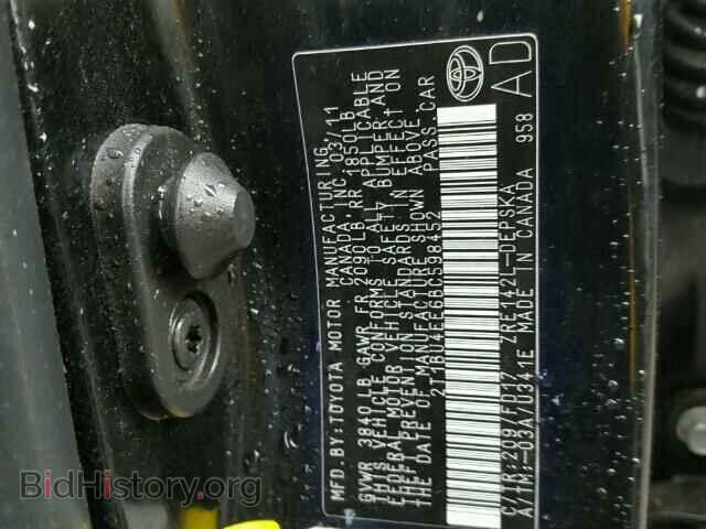 2011 TOYOTA COROLLA - VIN: 2T1BU4EE6BC598452 - Фото 9