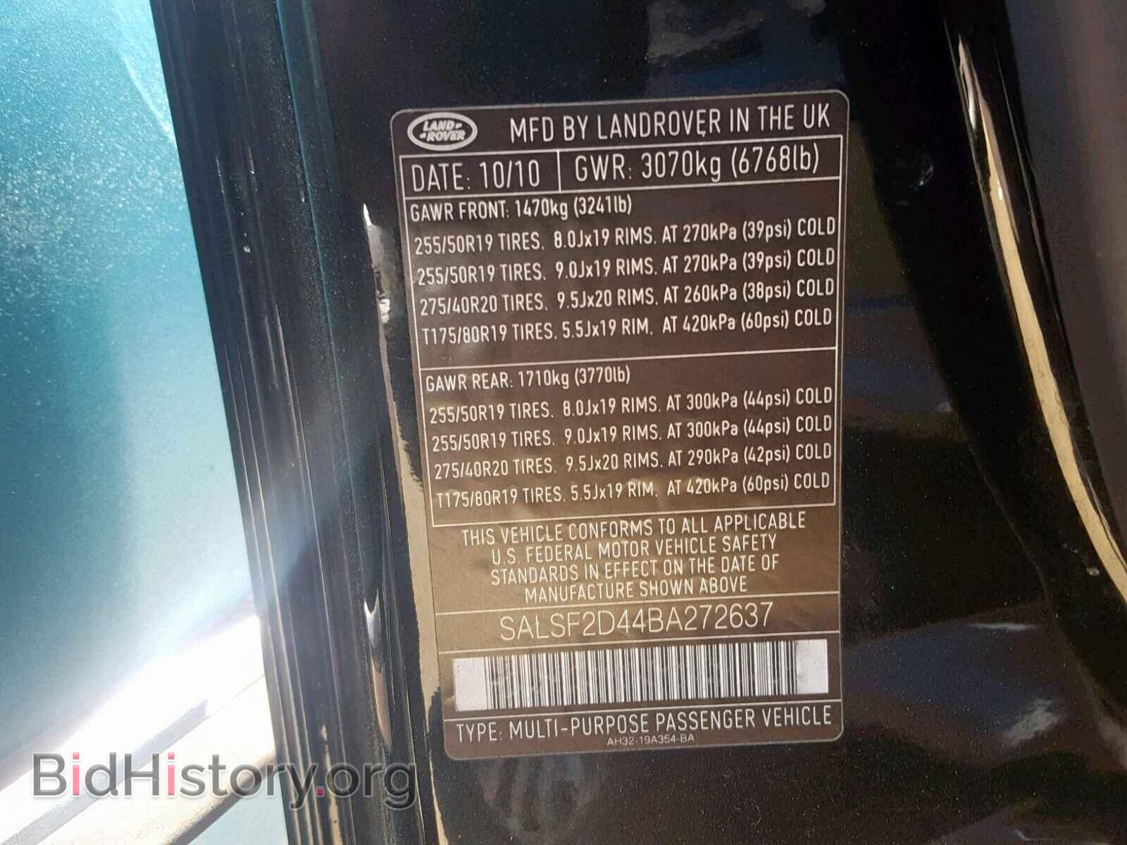 2011 LAND ROVER RANGE ROVE - VIN: SALSF2D44BA272637 - Фото 10