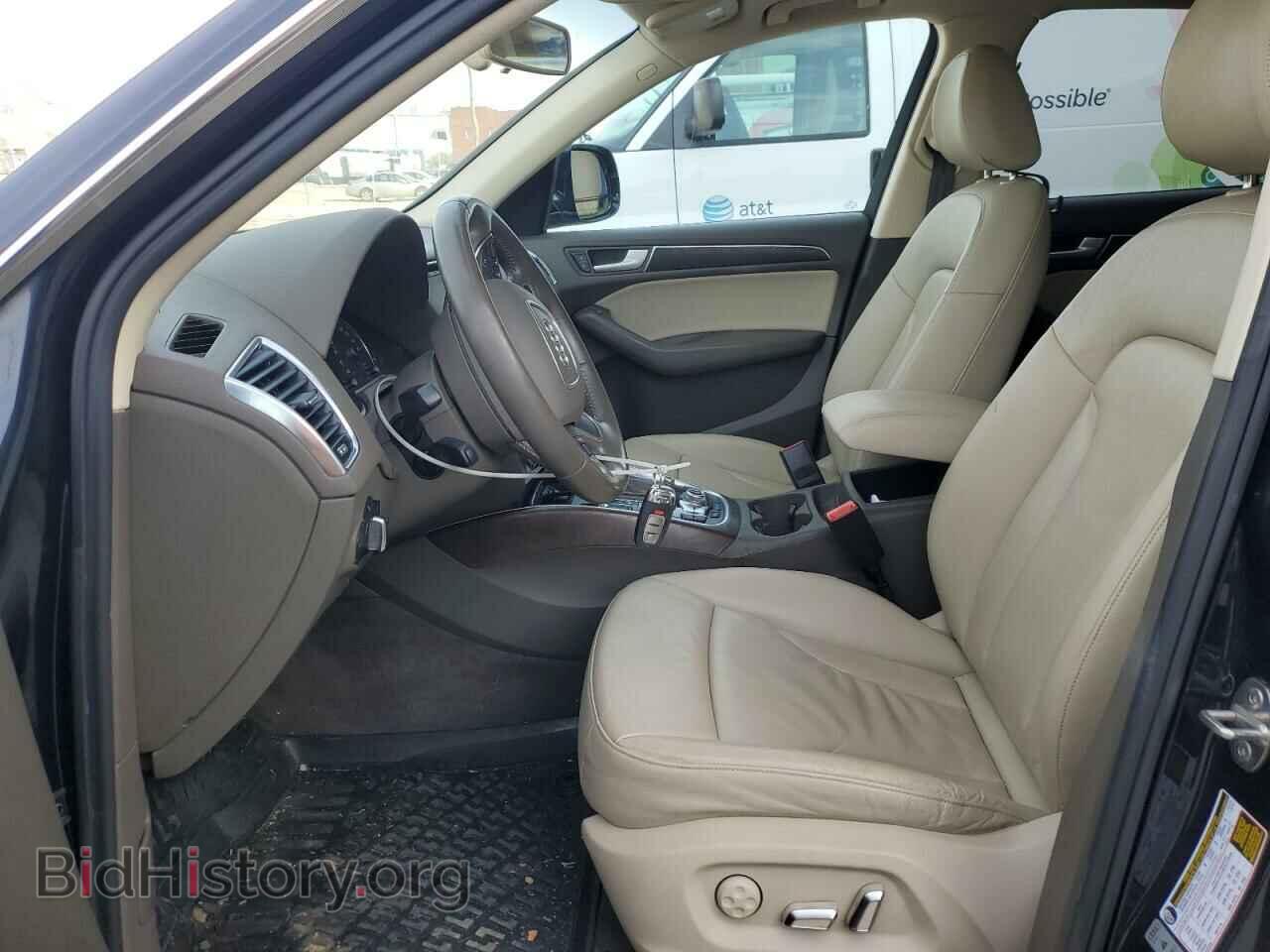 2015 AUDI Q5 - VIN: WA1CFAFP9FA077081 - Фото 7