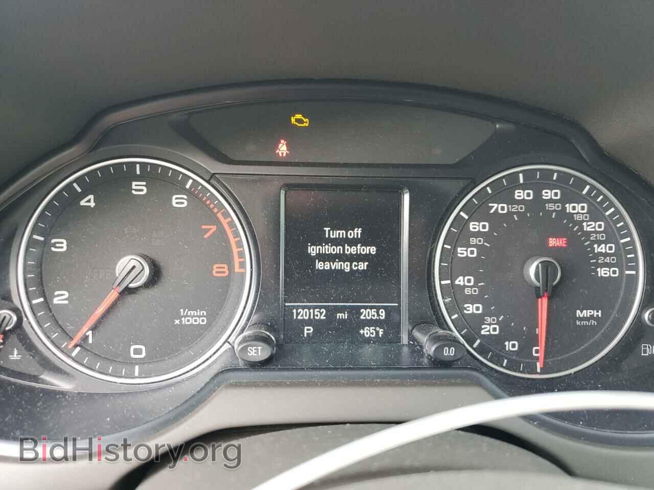 2015 AUDI Q5 - VIN: WA1CFAFP9FA077081 - Фото 9
