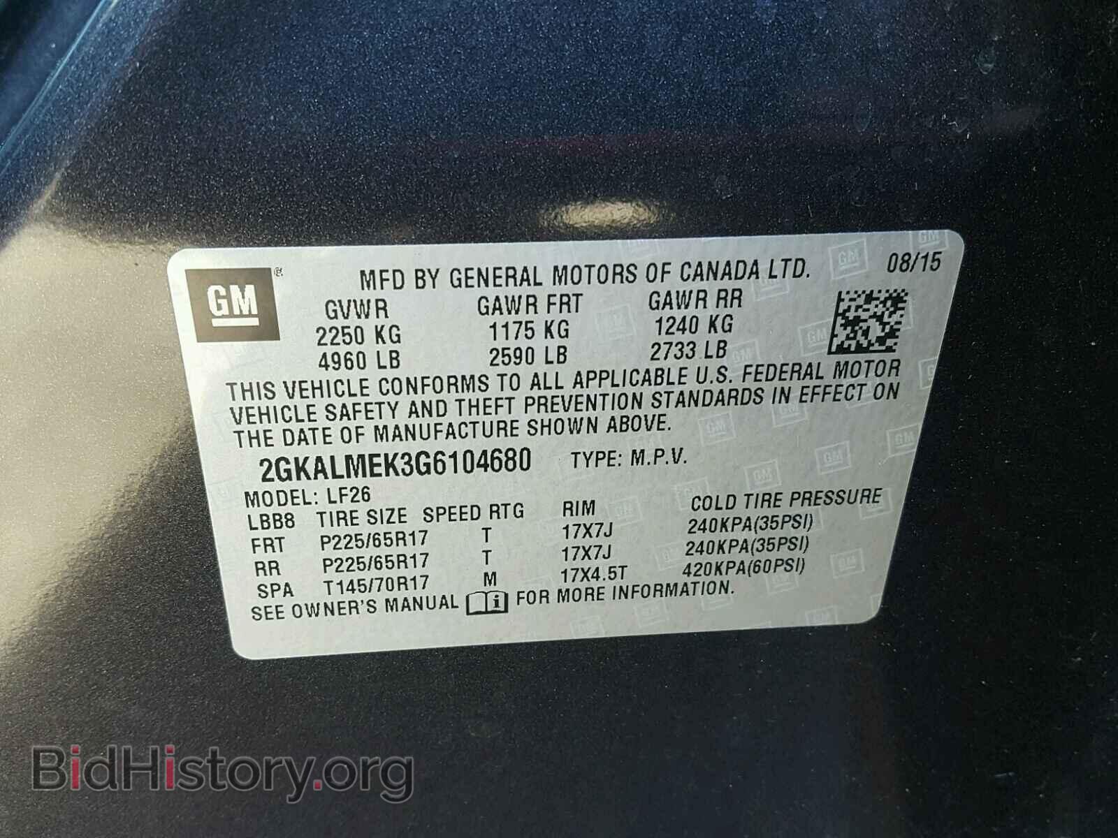 2016 GMC TERRAIN - VIN: 2GKALMEK3G6104680 - Фото 10