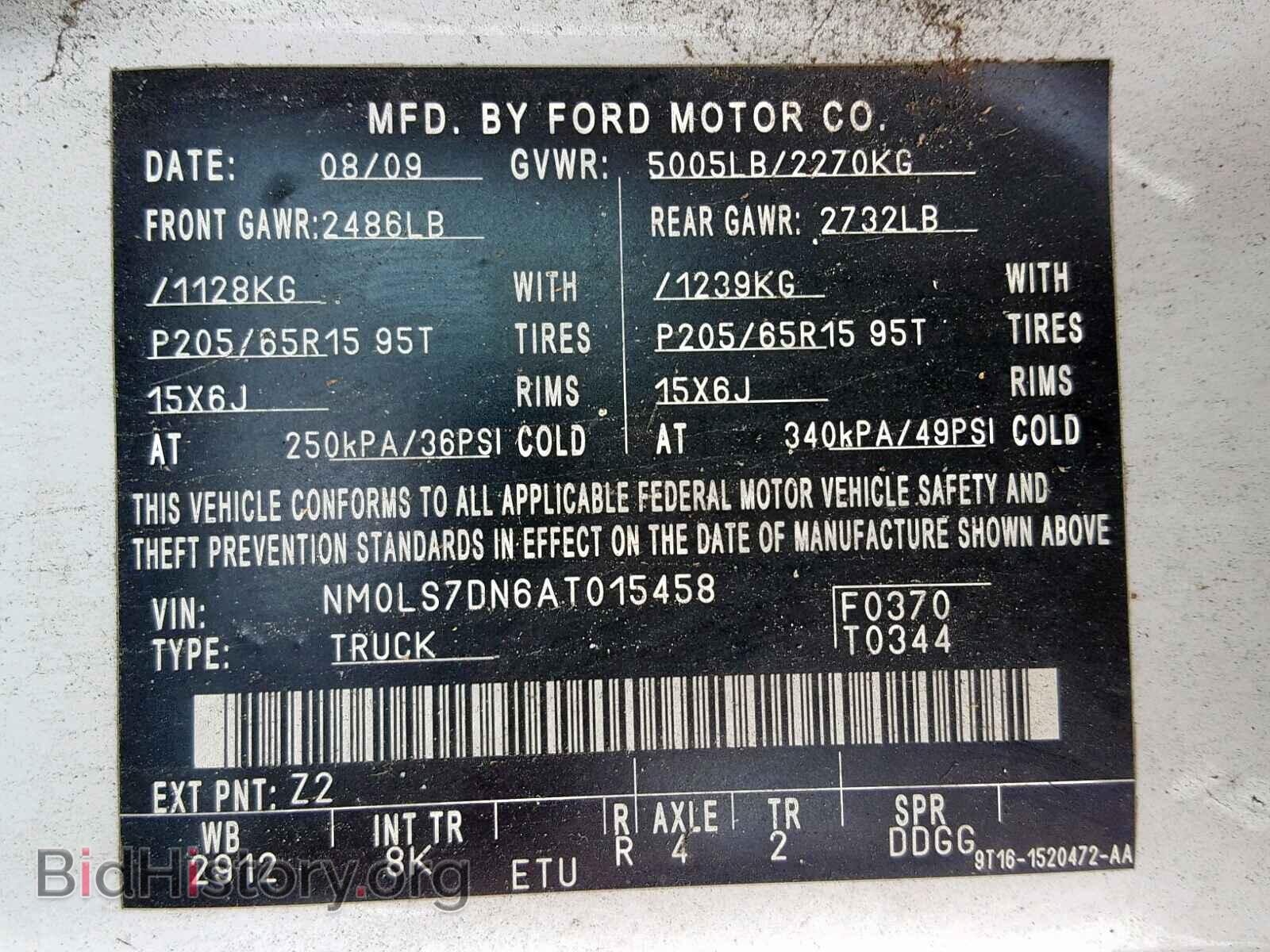 2010 FORD TRANSIT CO - VIN: NM0LS7DN6AT015458 - Фото 10
