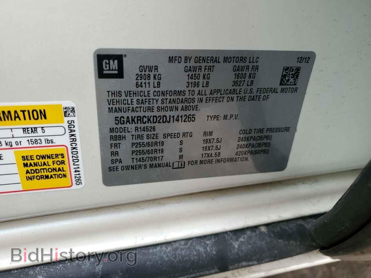 2013 BUICK ENCLAVE - VIN: 5GAKRCKD2DJ141265 - Фото 14
